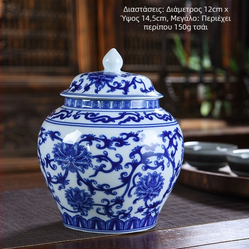 Κεραμικά δοχεία τσαγιού με μοτίβο άνθη δαμασκηνιάς, 2 κιλά, ρετρό στυλ διακριτικής πολυτέλειας