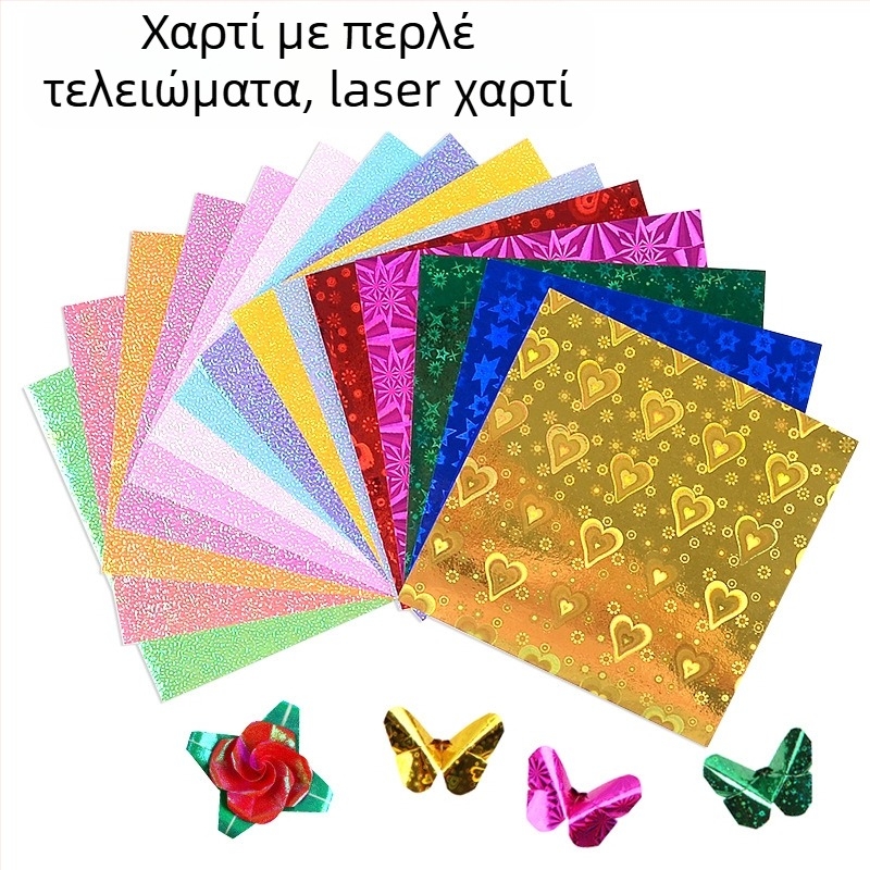 Χαρτί οριγκάμι για χειροτεχνίες — επικάλυπτό χαρτί, μάρκα Bile, στυλ light luxury, κατηγορία: άλλες χειροτεχνίες από χαρτί, υλικό: χαρτί