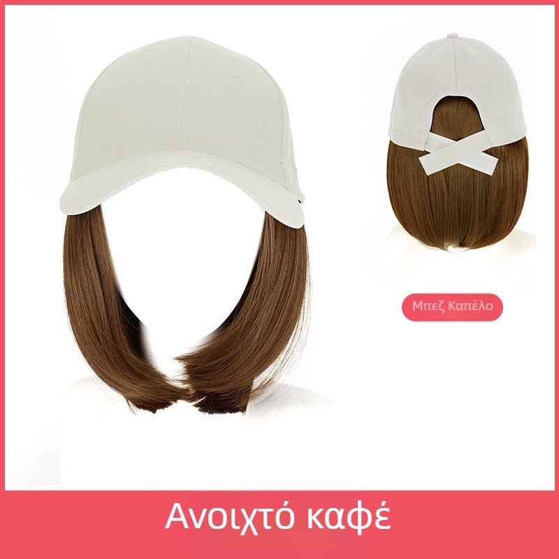 Περούκα με καπέλο, μπομπ κόψιμο, θερμοανθεκτικές ίνες, μήκος από μεσαίο έως μακρύ, μοντέρνο κορεατικό στυλ