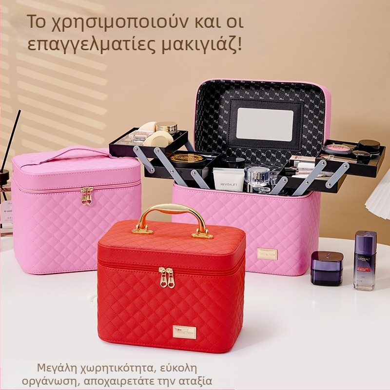 Θήκη μακιγιάζ με μεγάλη χωρητικότητα, τέσσερα διαμερίσματα, αδιάβροχη PVC κατασκευή, κυκλικοί τροχοί, φερμουάρ