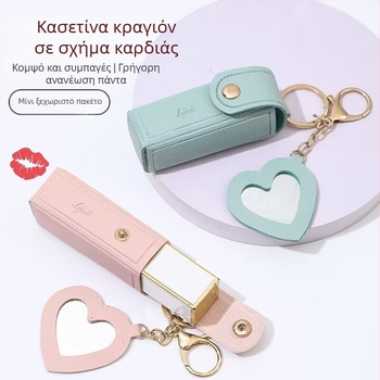 Μίνι τσαντάκι κραγιόν – PU υλικό, στυλ δρόμου, επένδυση πολυεστέρα, αναπνεύσιμη και εξαιρετικά ελαφριά