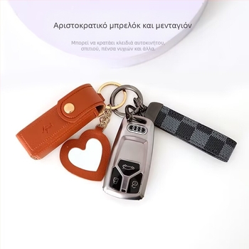 Μίνι τσαντάκι κραγιόν – PU υλικό, στυλ δρόμου, επένδυση πολυεστέρα, αναπνεύσιμη και εξαιρετικά ελαφριά