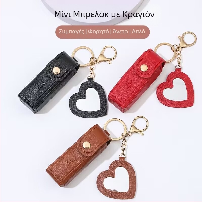 Μίνι τσαντάκι κραγιόν – PU υλικό, στυλ δρόμου, επένδυση πολυεστέρα, αναπνεύσιμη και εξαιρετικά ελαφριά