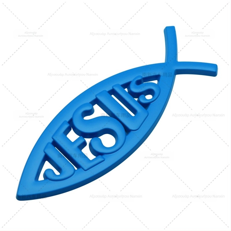 Nanxin μεταλλικά αυτοκόλλητα αυτοκινήτου με λογότυπο ψαριού, προσαρμόσιμα, με αυτοκόλλητη βάση.
