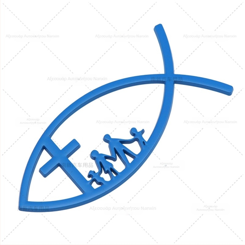 Nanxin μεταλλικά αυτοκόλλητα αυτοκινήτου με λογότυπο ψαριού, προσαρμόσιμα, με αυτοκόλλητη βάση.