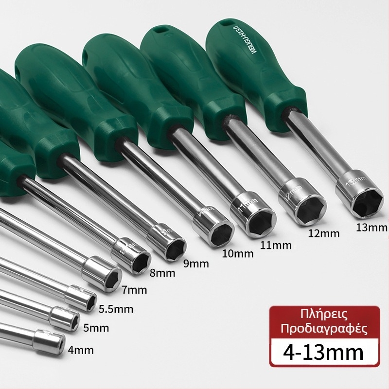 Κλειδί εξάγωνου υποδοχής, σκλήρυνση χάλυβα υψηλής περιεκτικότητας σε άνθρακα, καθρεπτική επιφάνεια