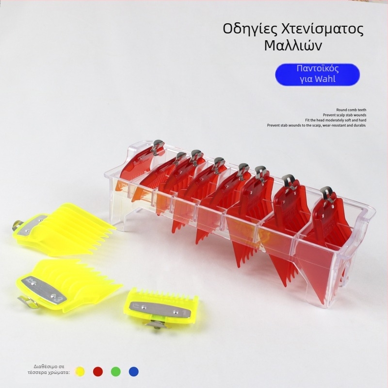 Χτένα για τα μαλλιά από το Juejiang Beauty | Κατασκευή από PC και αλουμινένιο φύλλο | Για γενική χρήση