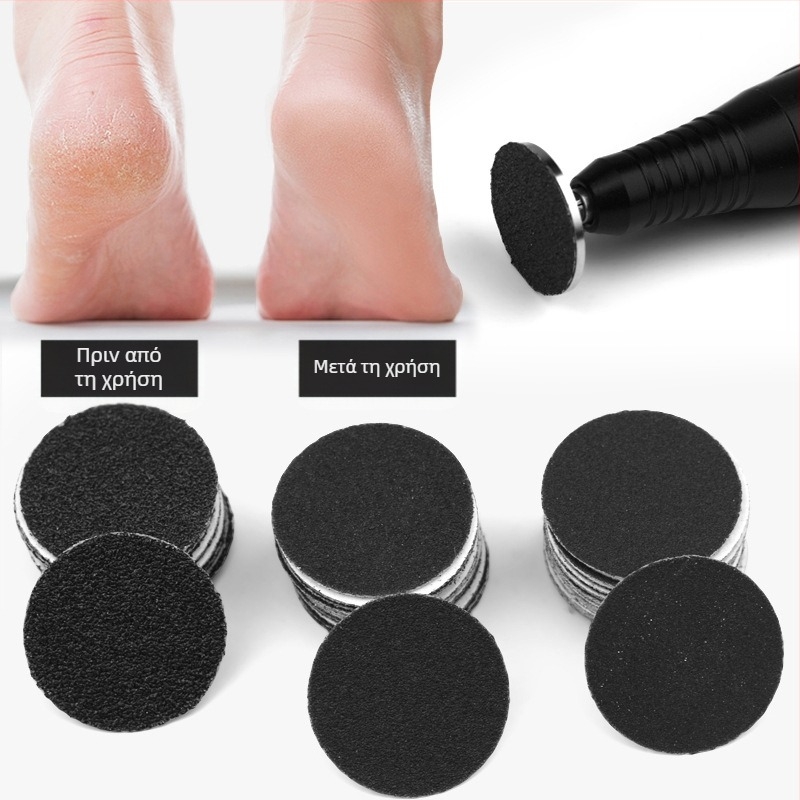 Σετ φύλλων λείανσης για περιποίηση νυχιών, υλικό: άμμος φλοιού, καθαρό βάρος 35 g, κατάλληλο για αφαίρεση νεκρού δέρματος και κάλων