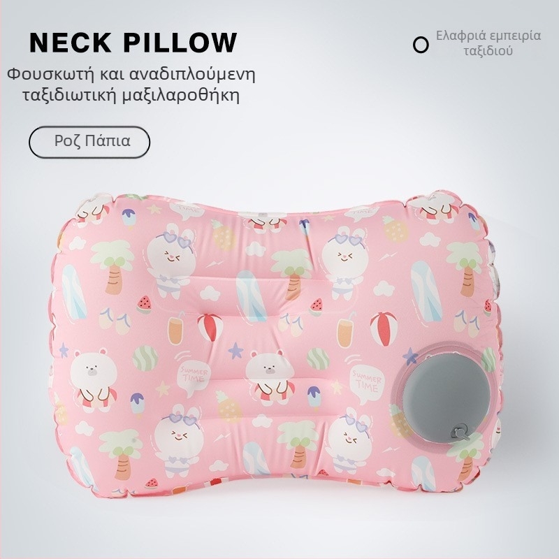 Φουσκωτό μαξιλάρι ταξιδιού – τετράγωνο μοντέλο FlyingBear, 10 εκ. πάχος, PVC φιλικό προς το περιβάλλον, βάρος 100 g