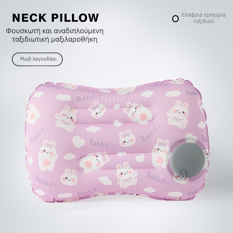 Φουσκωτό μαξιλάρι ταξιδιού – τετράγωνο μοντέλο FlyingBear, 10 εκ. πάχος, PVC φιλικό προς το περιβάλλον, βάρος 100 g