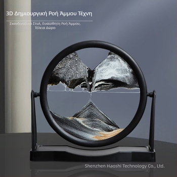 Γυάλινο έργο τέχνης με ροή άμμου για σαλόνι, 3D δυναμικό σχέδιο σε γεωμετρικό στυλ (Υλικό: Γυαλί; Διαδικασία κατασκευής: Λείανση; Επιφάνεια: Γυάλισμα; Κρεμαστό: Διακοσμητικό; Στυλ: Γεωμετρία)
