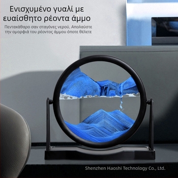 Γυάλινο έργο τέχνης με ροή άμμου για σαλόνι, 3D δυναμικό σχέδιο σε γεωμετρικό στυλ (Υλικό: Γυαλί; Διαδικασία κατασκευής: Λείανση; Επιφάνεια: Γυάλισμα; Κρεμαστό: Διακοσμητικό; Στυλ: Γεωμετρία)