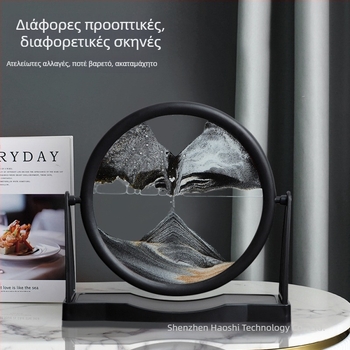 Γυάλινο έργο τέχνης με ροή άμμου για σαλόνι, 3D δυναμικό σχέδιο σε γεωμετρικό στυλ (Υλικό: Γυαλί; Διαδικασία κατασκευής: Λείανση; Επιφάνεια: Γυάλισμα; Κρεμαστό: Διακοσμητικό; Στυλ: Γεωμετρία)