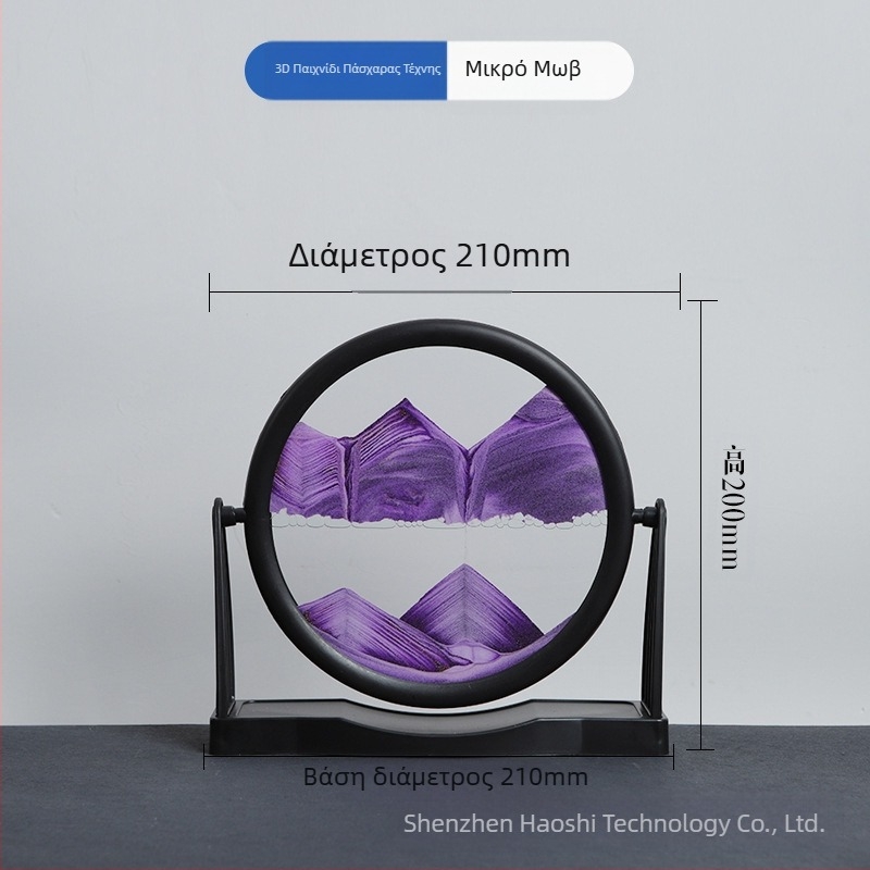 Γυάλινο έργο τέχνης με ροή άμμου για σαλόνι, 3D δυναμικό σχέδιο σε γεωμετρικό στυλ (Υλικό: Γυαλί; Διαδικασία κατασκευής: Λείανση; Επιφάνεια: Γυάλισμα; Κρεμαστό: Διακοσμητικό; Στυλ: Γεωμετρία)