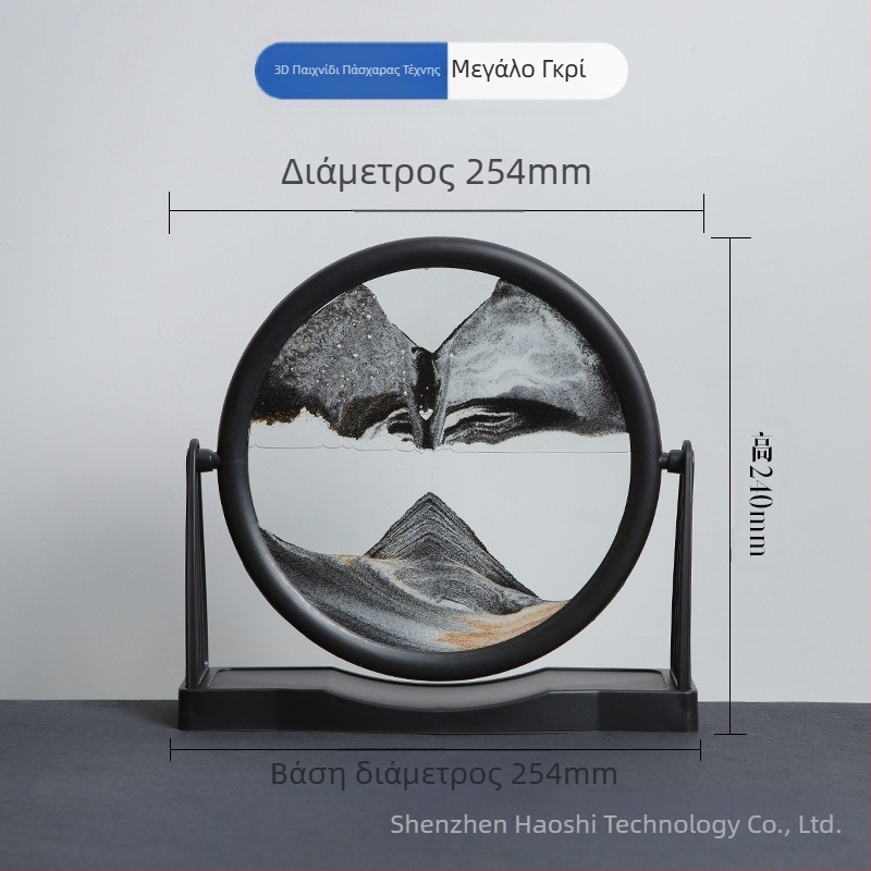 Γυάλινο έργο τέχνης με ροή άμμου για σαλόνι, 3D δυναμικό σχέδιο σε γεωμετρικό στυλ (Υλικό: Γυαλί; Διαδικασία κατασκευής: Λείανση; Επιφάνεια: Γυάλισμα; Κρεμαστό: Διακοσμητικό; Στυλ: Γεωμετρία)