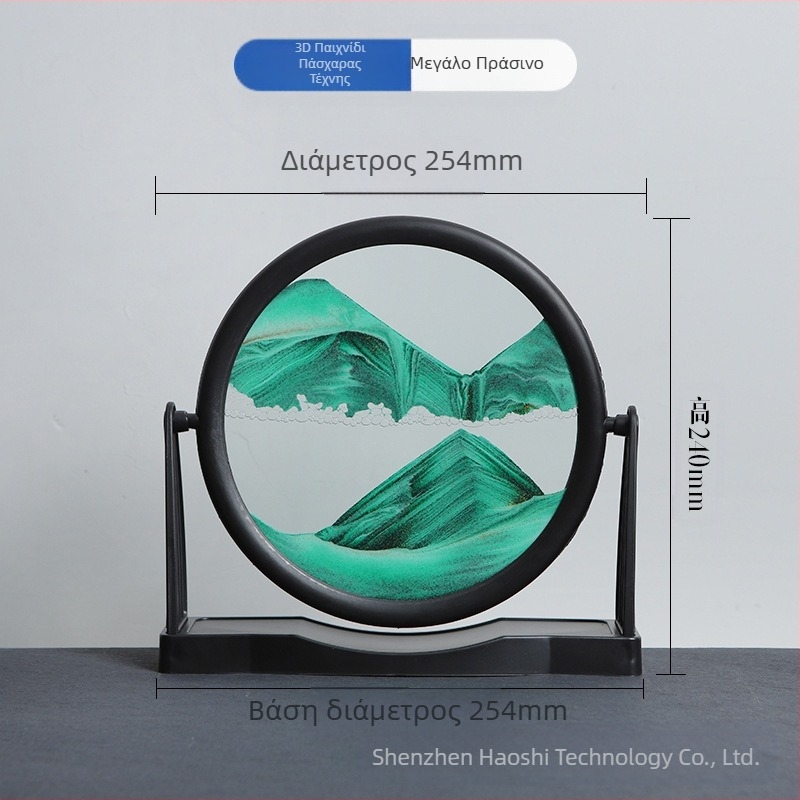 Γυάλινο έργο τέχνης με ροή άμμου για σαλόνι, 3D δυναμικό σχέδιο σε γεωμετρικό στυλ (Υλικό: Γυαλί; Διαδικασία κατασκευής: Λείανση; Επιφάνεια: Γυάλισμα; Κρεμαστό: Διακοσμητικό; Στυλ: Γεωμετρία)