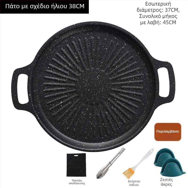 Κύκλικό τηγάνι γκριλ για κάμπινγκ – φορητό, χωρίς καπνό, αντικολλητικό, εύκολο στον καθαρισμό