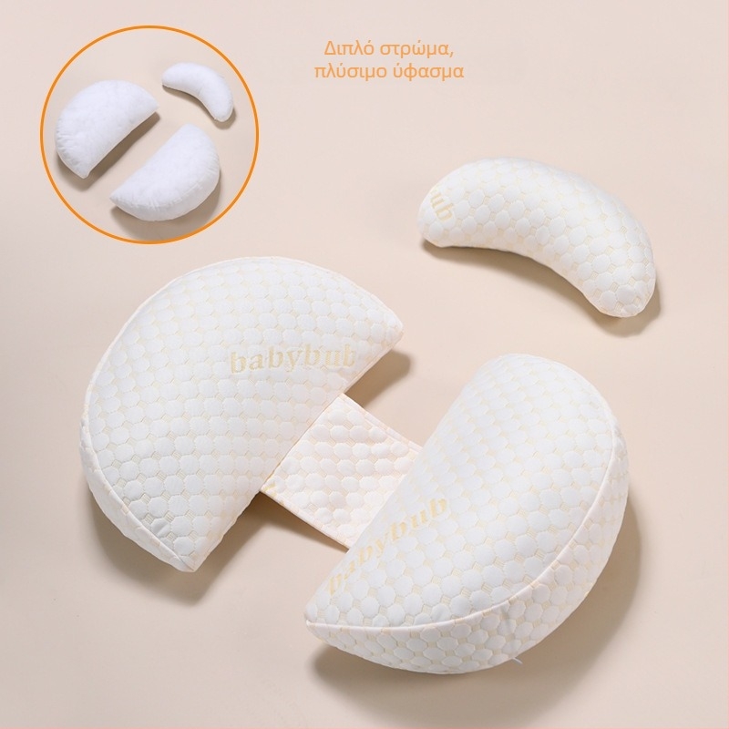 Μαξιλάρι εγκύου σε σχήμα U με κάλυμμα από ίνες μπαμπού, βάρος 1,1–1,5 kg, γέμισμα κωδικός 19022027760