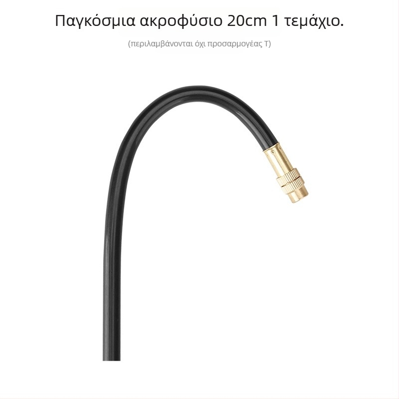 Μικρο-ψεκαστικό σύστημα ποτίσματος με ρυθμιζόμενη γωνία, 360° ακροφύσιο, γρήγορη εγκατάσταση με βύσμα, αυτόματος ψεκαστήρας για οικιακή κηπουρική