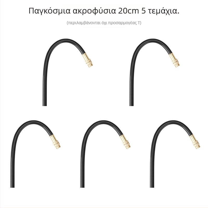 Μικρο-ψεκαστικό σύστημα ποτίσματος με ρυθμιζόμενη γωνία, 360° ακροφύσιο, γρήγορη εγκατάσταση με βύσμα, αυτόματος ψεκαστήρας για οικιακή κηπουρική