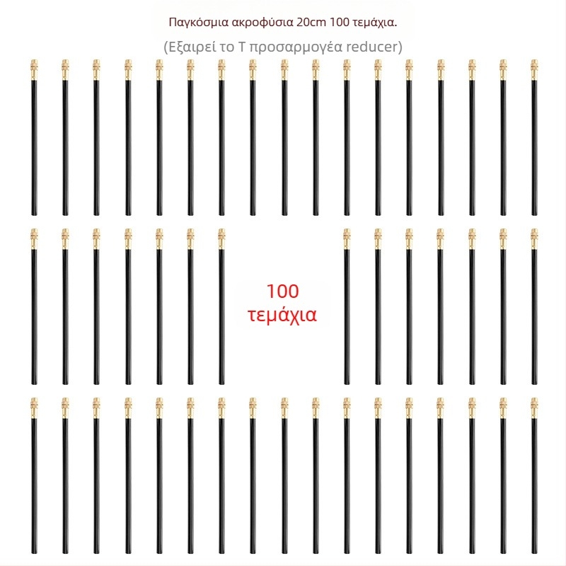 Μικρο-ψεκαστικό σύστημα ποτίσματος με ρυθμιζόμενη γωνία, 360° ακροφύσιο, γρήγορη εγκατάσταση με βύσμα, αυτόματος ψεκαστήρας για οικιακή κηπουρική