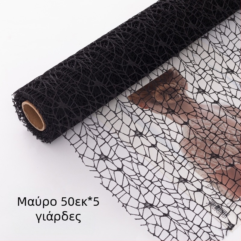 Ρολός γάζας δικτυώματος για τη συσκευασία λουλουδιών – Flower Habitat, Συσκευασία προς πώληση, Διαδικασία: Άλλη