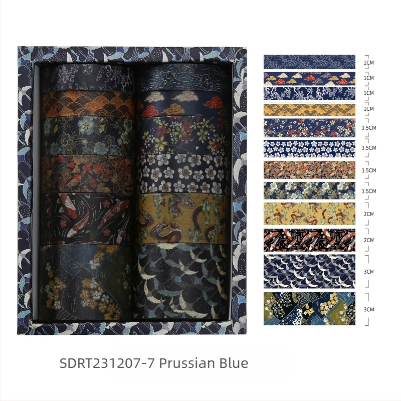 Σετ washi tape για planner και αυτοκόλλητα από χαρτί Kyoto Yanyun, προσαρμόσιμο, υπόστρωμα: washi χαρτί, πάχος 0.02, γενική χρήση