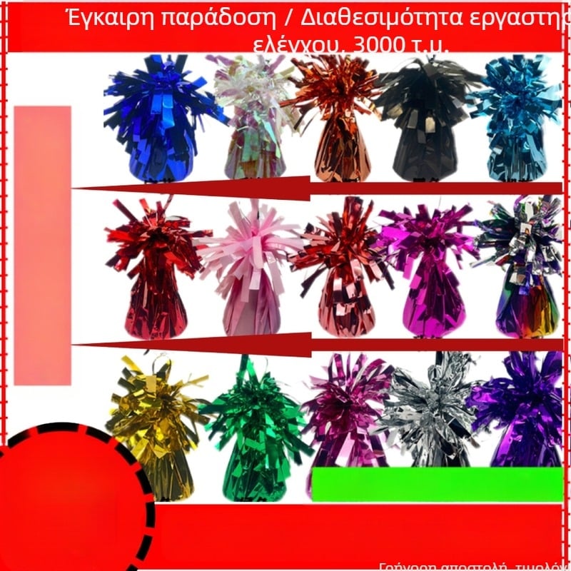 PET Μπαλόνι-Κρεμαστό για Εσωτερική Χρήση — κατάλληλο για πάρτι, Συναυλίες, Γάμους, Φεστιβάλ (Υλικό: PET; Εσωτερικός Χώρος; Ευκαιρίες: Πάρτι, Συναυλία, Γάμος, Φεστιβάλ)