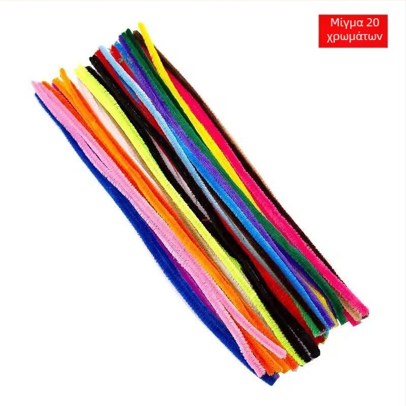 Βελούδινη κορδέλα για DIY διακόσμηση και σκηνικά αντικείμενα