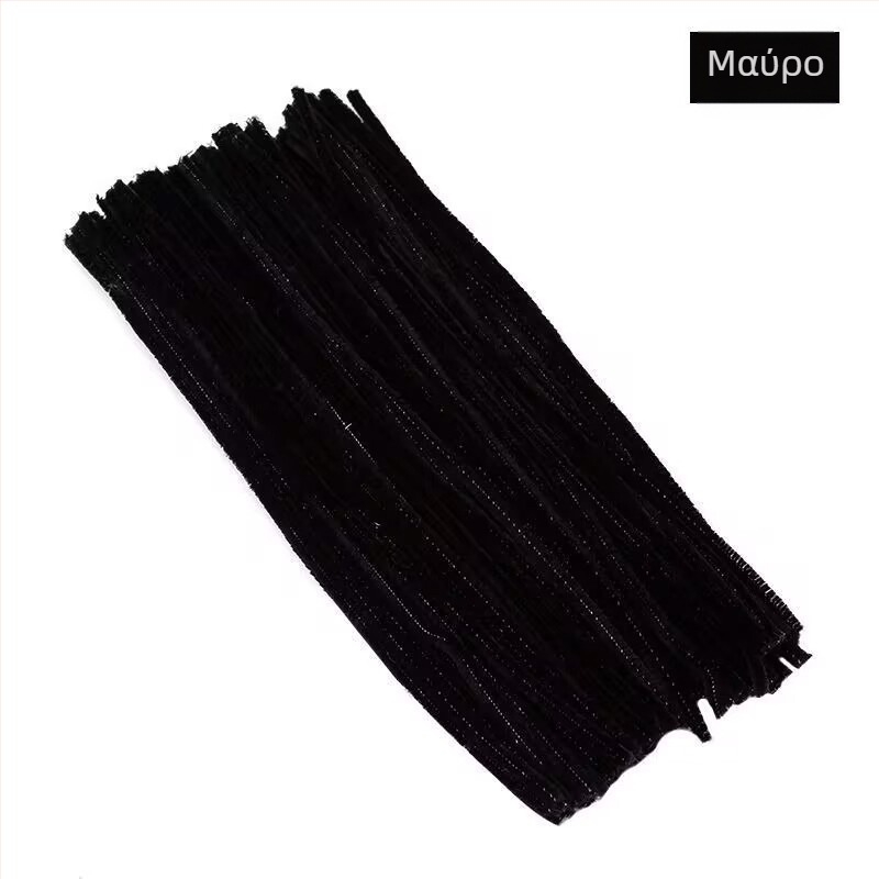 Βελούδινη κορδέλα για DIY διακόσμηση και σκηνικά αντικείμενα