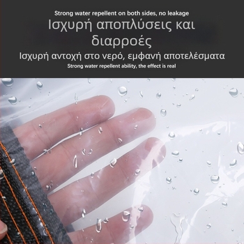 Διαφανές ενισχυμένο PVC πανί βροχής για οικιακά λουλούδια, με μόνωση, σκίαση και προστασία από τη σκόνη για μπαλκόνι