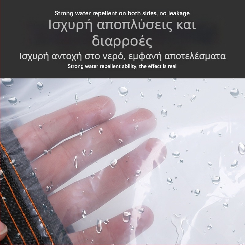 Διαφανές ενισχυμένο PVC πανί βροχής για οικιακά λουλούδια, με μόνωση, σκίαση και προστασία από τη σκόνη για μπαλκόνι