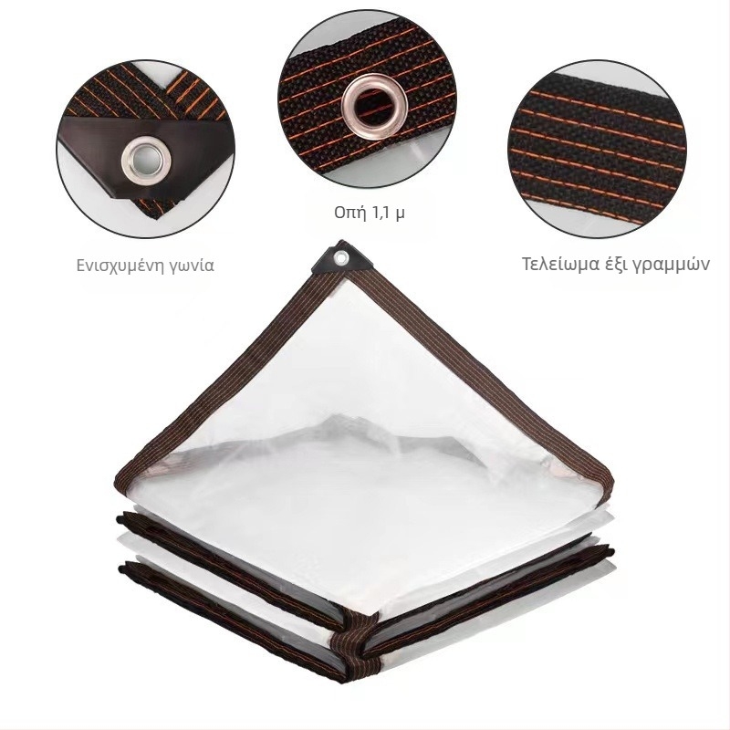 Διαφανές ενισχυμένο PVC πανί βροχής για οικιακά λουλούδια, με μόνωση, σκίαση και προστασία από τη σκόνη για μπαλκόνι