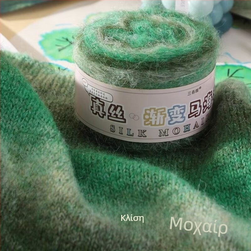 Νήμα - Colorful Line από τη Strong Sail Textile - νήμα κλωστής για υφάσματα και άλλες χειροτεχνίες