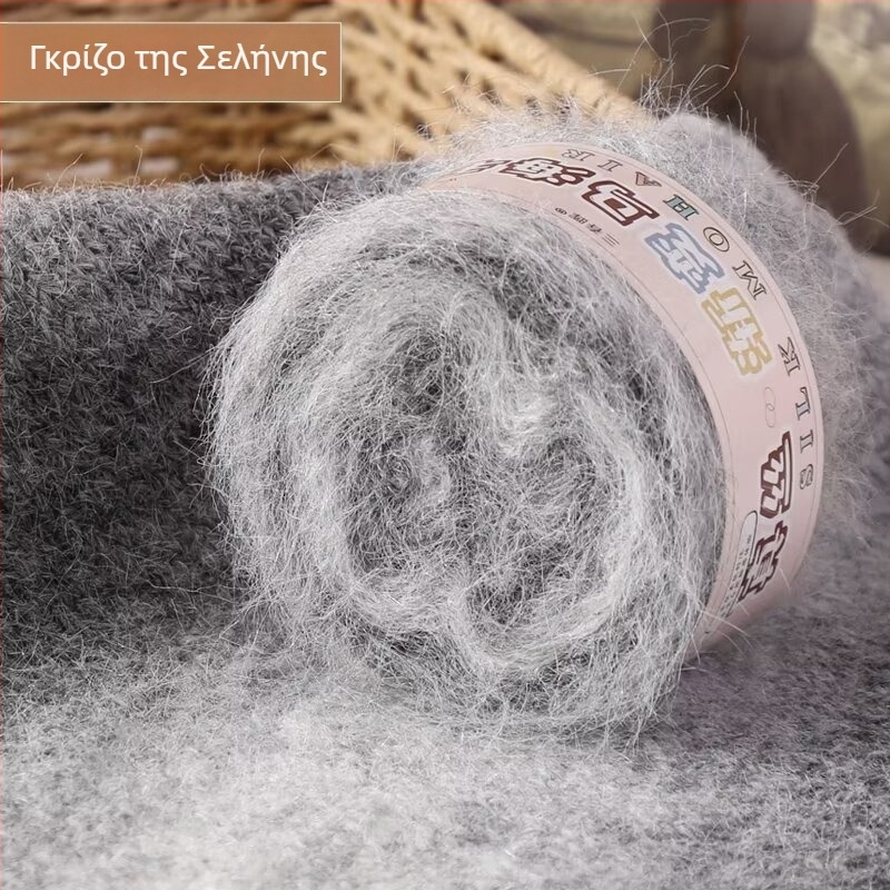 Νήμα - Colorful Line από τη Strong Sail Textile - νήμα κλωστής για υφάσματα και άλλες χειροτεχνίες