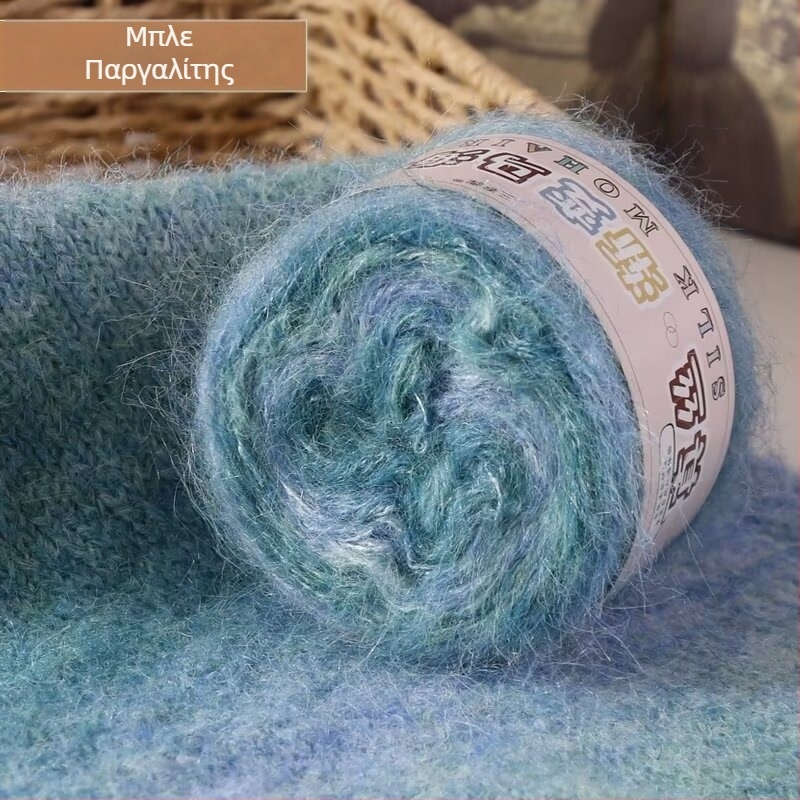 Νήμα - Colorful Line από τη Strong Sail Textile - νήμα κλωστής για υφάσματα και άλλες χειροτεχνίες