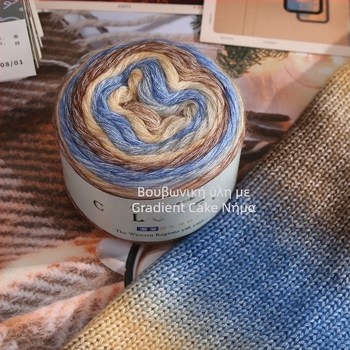 Μπάλα μαλλιού με Gradient βαφή για χειροποίητο πλέξιμο – Spray-spun, μεσαίο πάχος