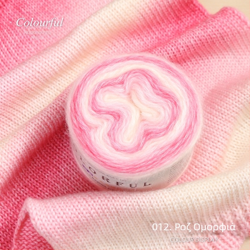 Μπάλα μαλλιού με Gradient βαφή για χειροποίητο πλέξιμο – Spray-spun, μεσαίο πάχος