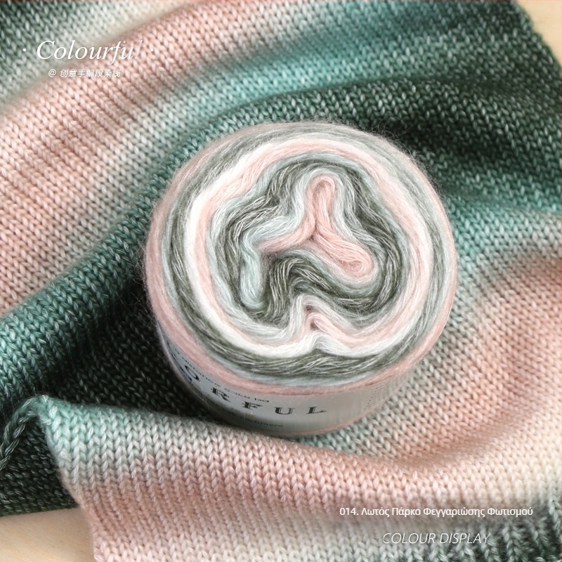 Μπάλα μαλλιού με Gradient βαφή για χειροποίητο πλέξιμο – Spray-spun, μεσαίο πάχος