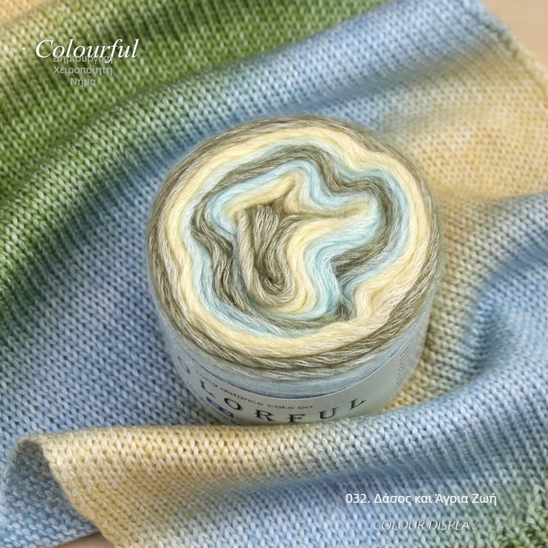 Μπάλα μαλλιού με Gradient βαφή για χειροποίητο πλέξιμο – Spray-spun, μεσαίο πάχος