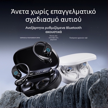 Ακουστικό Bluetooth με AI μετάφραση για το αυτί Q11 Q22 Q15Pro, Bluetooth 5.3, εμβέλεια 10 μ, μπαταρία 4–8 ώρες, ψηφιακή οθόνη
