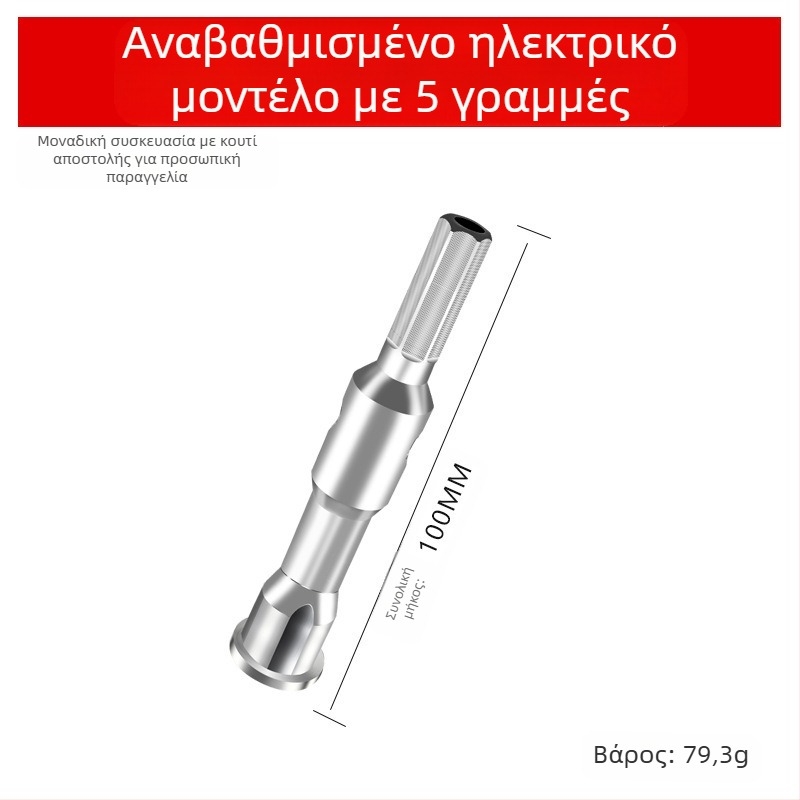 Πολυλειτουργικό εργαλείο αποξήλωσης και κοπής καλωδίων για coaxial, δικτυακά, βίντεο και τηλεφωνικά καλώδια