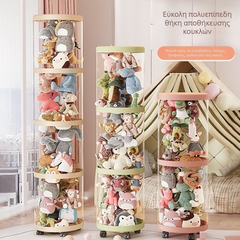 Κάδος αποθήκευσης μαλακών παιχνιδιών, πλαστικός, για παιχνίδια, υπνοδωμάτιο, δημιουργικό στυλ, βάρος 0,685–1,433 kg