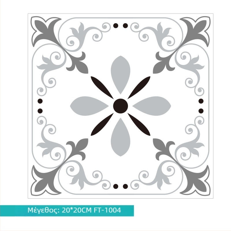 Αυτοκόλλητα δαπέδου με Baroque μοτίβο, πάχος 0,8 mm, αντιολισθητικά, κατάλληλα για σαλόνι, υπνοδωμάτιο, διάδρομο και αθλητικούς χώρους