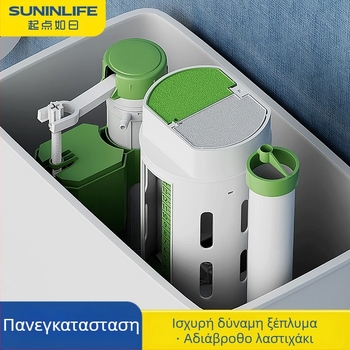 Σετ βαλβίδων τουαλέτας: βαλβίδα εισόδου, βαλβίδα εκκένωσης, καθολική εφαρμογή, φλοτέρ δεξαμενής