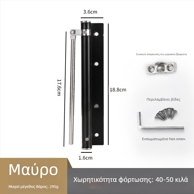 Ανοξείδωτος απλός μηχανισμός κλεισίματος πόρτας — μοντέρνος μινιμαλιστικός σχεδιασμός, ρυθμιζόμενος, μάρκα Wuxin haopin