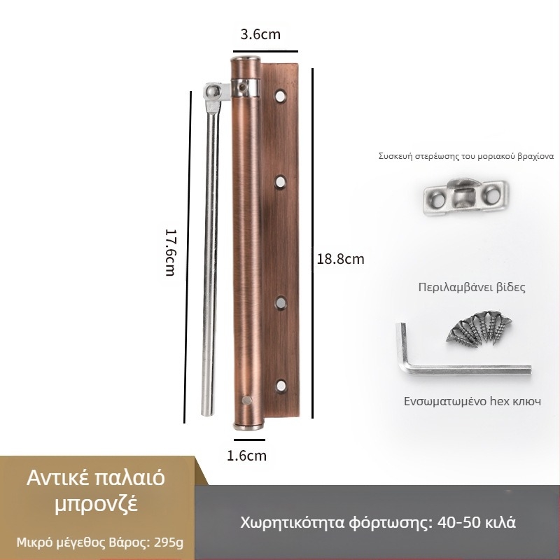 Ανοξείδωτος απλός μηχανισμός κλεισίματος πόρτας — μοντέρνος μινιμαλιστικός σχεδιασμός, ρυθμιζόμενος, μάρκα Wuxin haopin