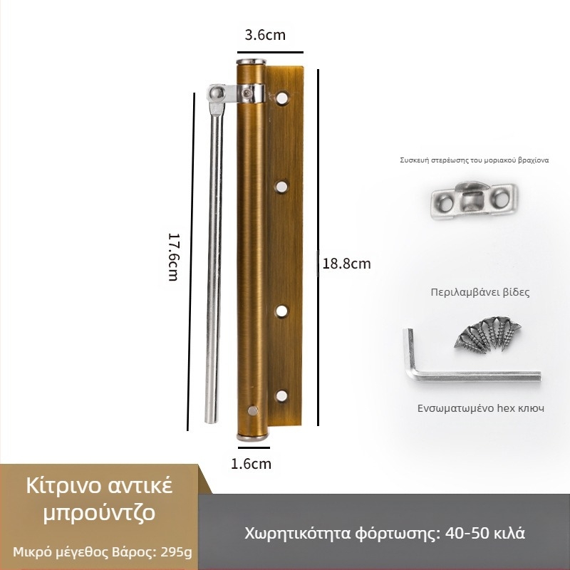 Ανοξείδωτος απλός μηχανισμός κλεισίματος πόρτας — μοντέρνος μινιμαλιστικός σχεδιασμός, ρυθμιζόμενος, μάρκα Wuxin haopin