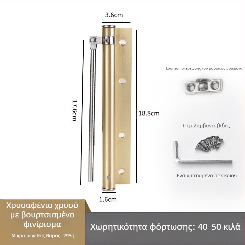 Ανοξείδωτος απλός μηχανισμός κλεισίματος πόρτας — μοντέρνος μινιμαλιστικός σχεδιασμός, ρυθμιζόμενος, μάρκα Wuxin haopin