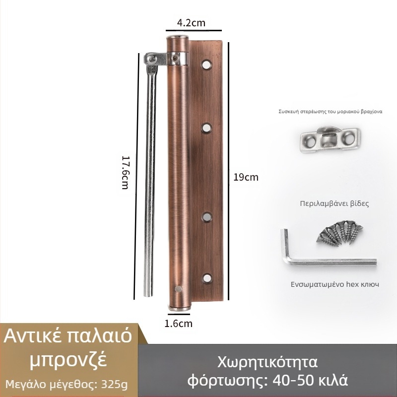 Ανοξείδωτος απλός μηχανισμός κλεισίματος πόρτας — μοντέρνος μινιμαλιστικός σχεδιασμός, ρυθμιζόμενος, μάρκα Wuxin haopin